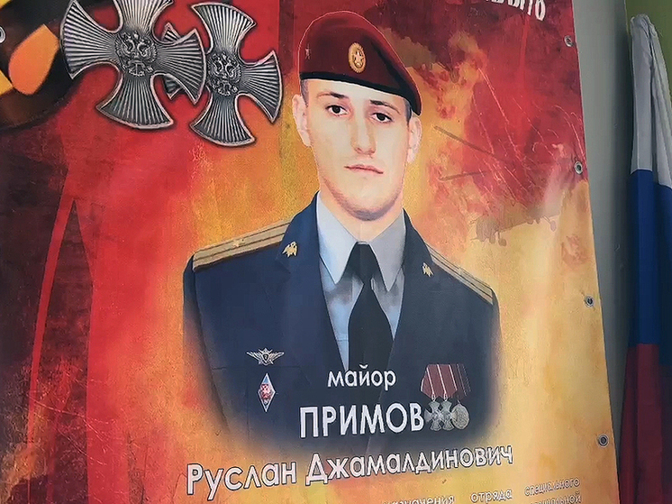 Мелитопольские школьники поздравили с Днём матери маму погибшего героя СВО