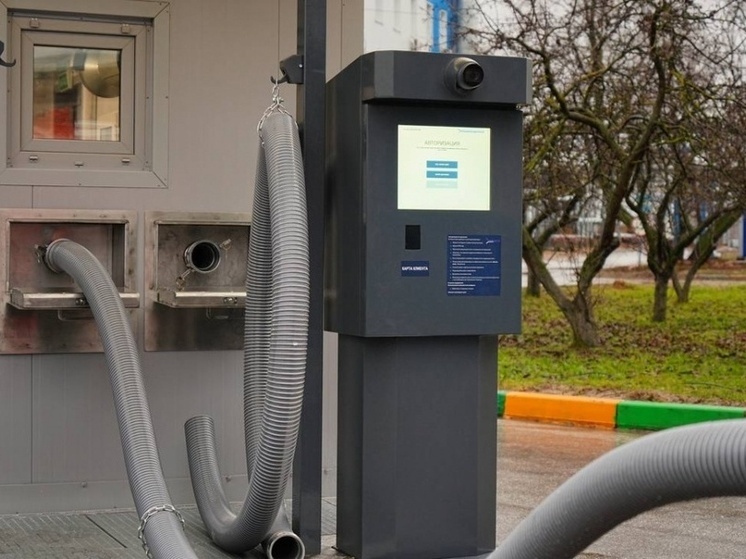 Мобильный пункт приёма отходов появится в Нижнем Новгороде