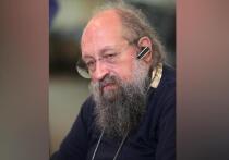 Мирный план Дональда Трампа активно обсуждают во всем мире