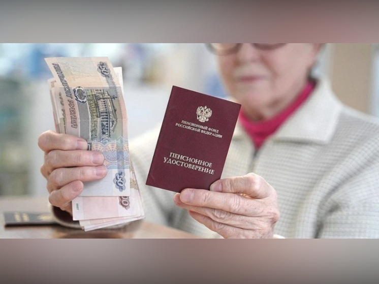 Жителям Карелии разъяснили, кто имеет право выйти на пенсию досрочно