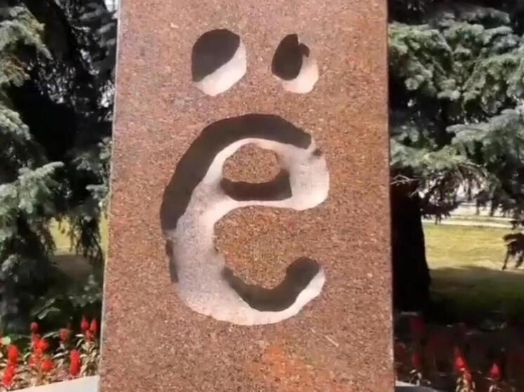 Среди всех 33 символов, используемых в современном русском алфавите, лишь пара удостоилась чести иметь свой персональный праздник