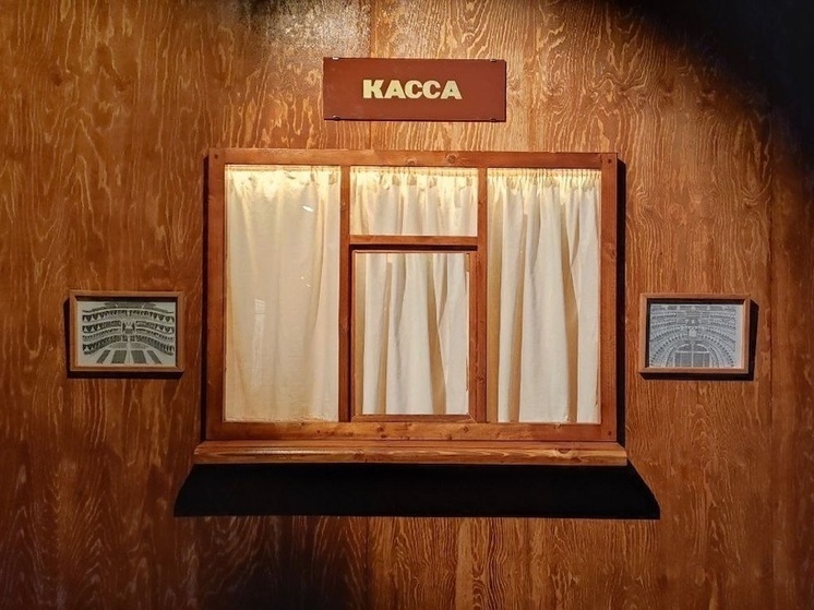 Зрители начали активно сдавать билеты на концерты Ларисы Долиной