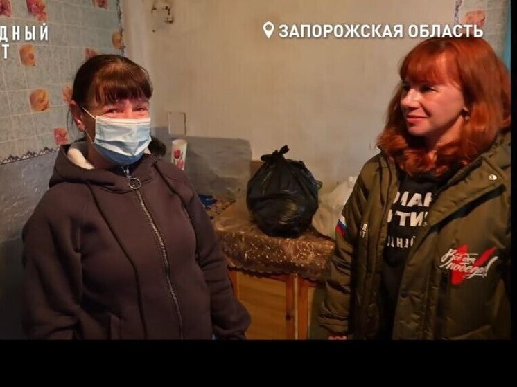 В Запорожской области Народный фронт навестил семьи участников СВО