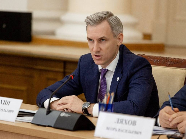 Смоленская областная Дума утвердила в первом чтении проект бюджета на 2026 год с сохранением социальной направленности