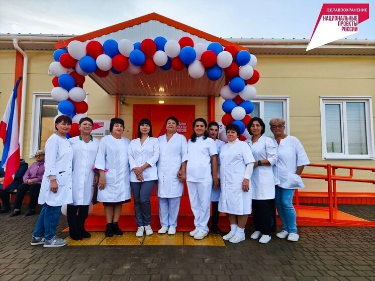 В Красногвардейском районе открыли две врачебные амбулатории