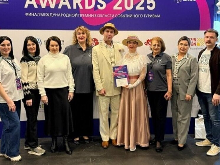 Маленький город большая победа: «Аракуш» из Рассказово покорил международную премию