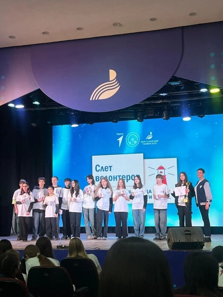 В Уфе прошел слет волонтеров «Команда безопасности»