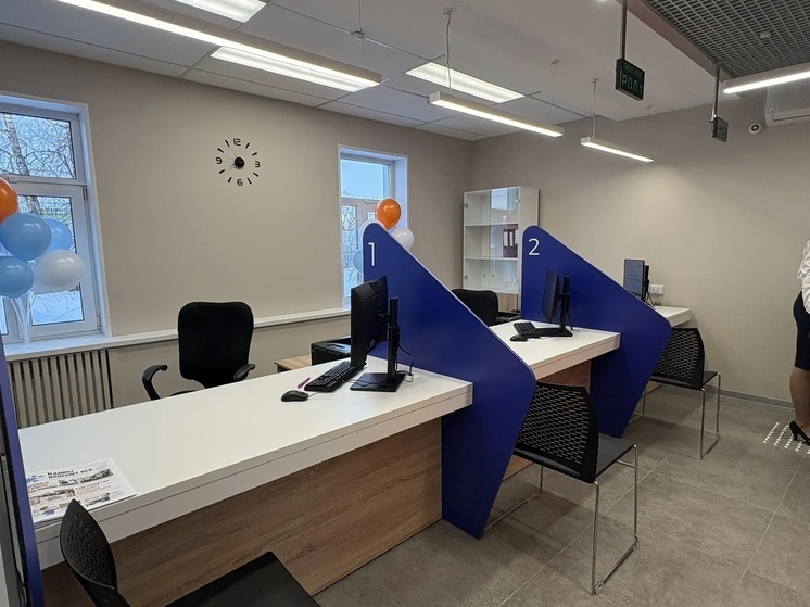 В Шегарском районе открылся современный кадровый центр «Работа России»