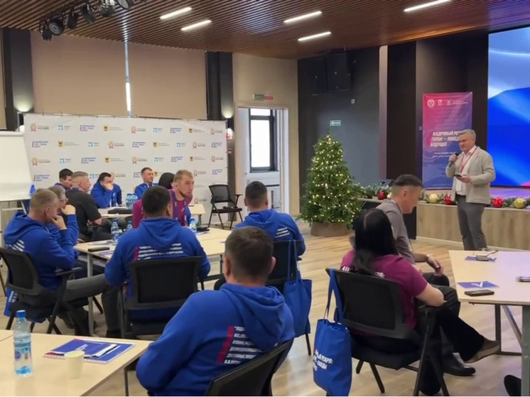 Второй модуль проекта «Герои — Победы. Будущее» стартовал в Забайкалье