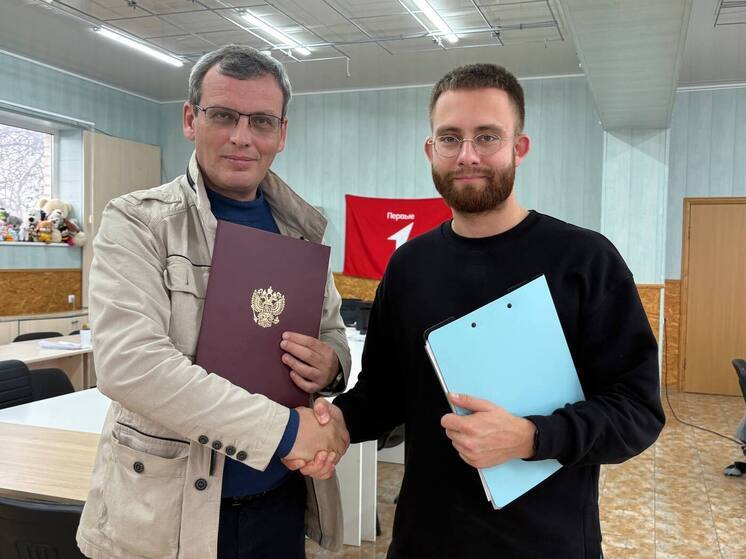 В Херсонской области Первые и Ассоциация юристов России подписали соглашение