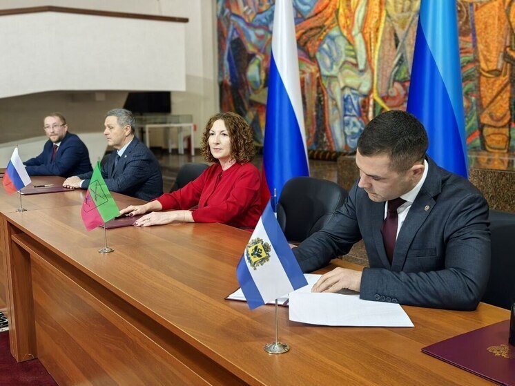 В ЛНР подписали документ о культурном единстве исторических регионов