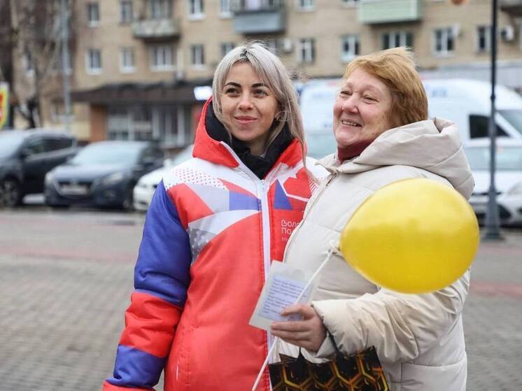 Акция ко Дню матери прошла на Юбилейной площади Серпухова