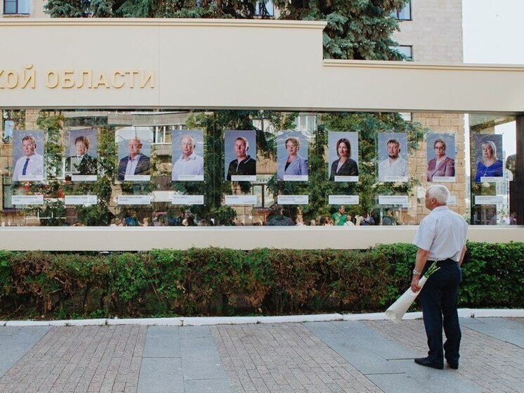 В Первомайском районе Пензы открыли обновленную Доску почета