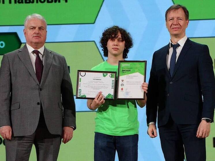 Тульские студенты участвуют в чемпионате «Профессионалы»