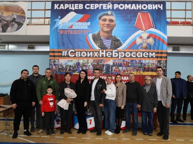 В Туле проходит турнир по самбо памяти участника СВО Сергея Карцева