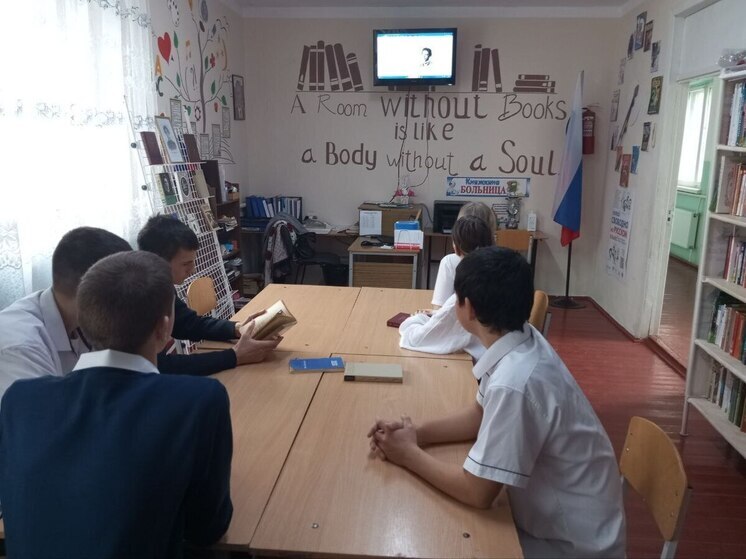 В херсонской Приморской школе прошел библиотечный урок Блока
