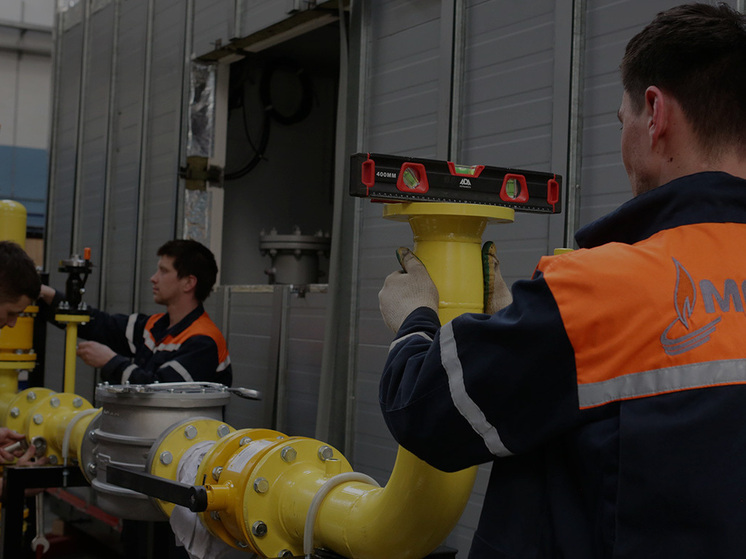 Владимир Путин отметил вклад «Мосгаза» в восстановление Донбасса