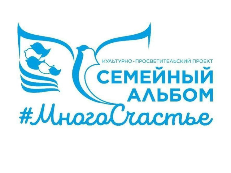 На радио «Смоленская весна»: Митрополит Исидор и психолог обсудили баланс между работой и семьей для православной матери