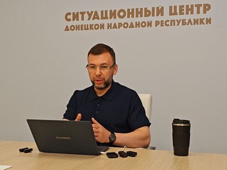 На побережье Азовского моря в ДНР построят санатории и базы отдыха