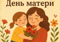 В самом конце осени поздравления будут получать самые главные люди в жизни любого человека