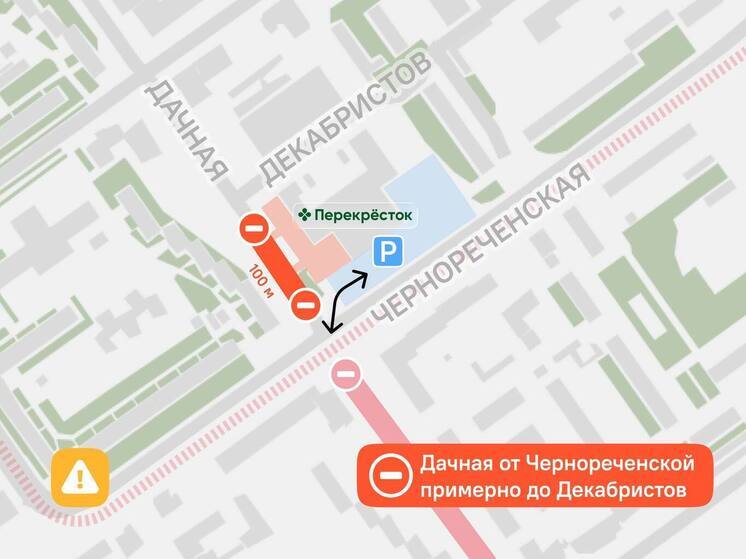 Движение транспорта на участке улицы Дачной в Самаре временно ограничат