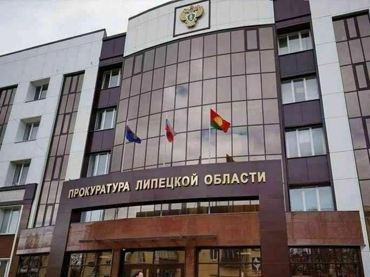 Суд в Ельце назначил 6 лет колонии за хищение средств военнослужащего