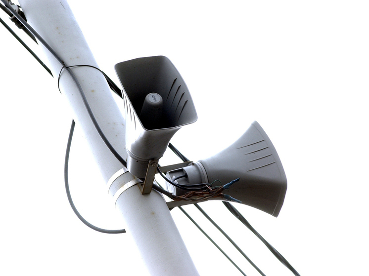 В Тульской области объявлена ракетная опасность