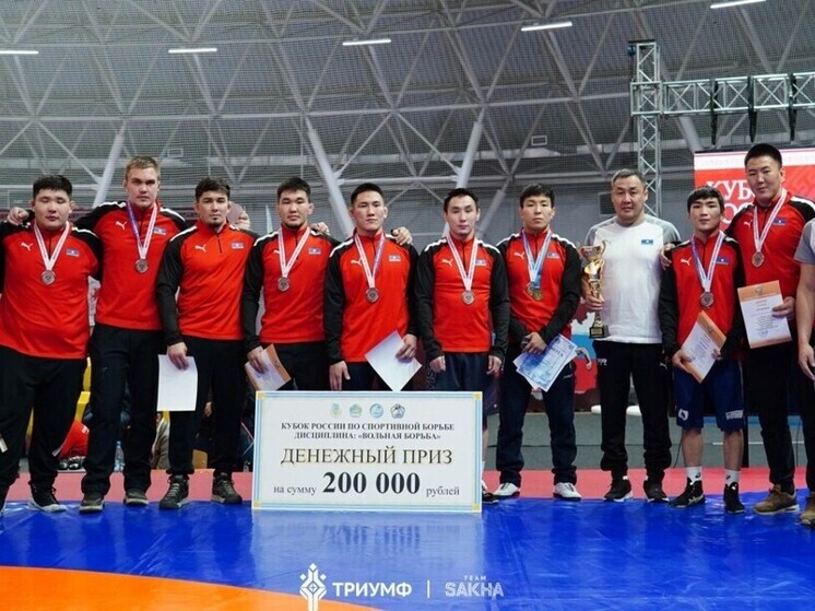 Якутские борцы завоевали бронзу на Кубке России в Кызыле