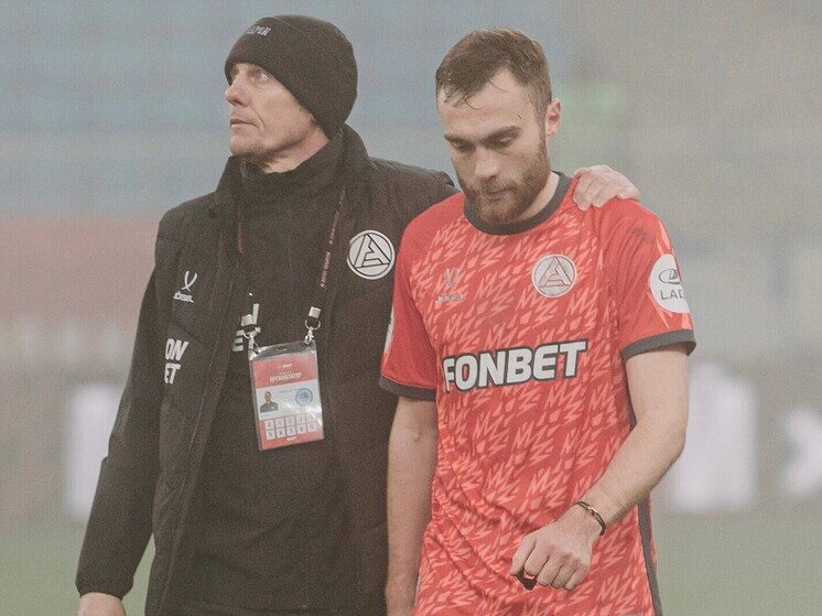 «Акрон» уступил «Пари НН» со счетом 2:1, клубы играли красным мячом из-за тумана