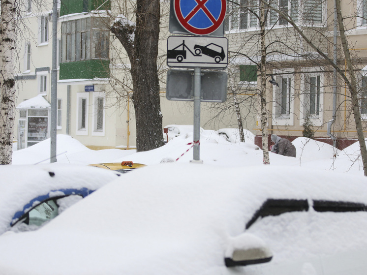 Россиянам объяснили, что 30 ноября в День Григория Зимоуказателя нельзя отказывать родным в помощи