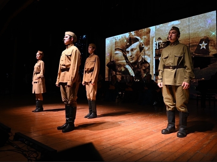 В Грязях прошёл концерт «О Родине, героях, счастье и времени»