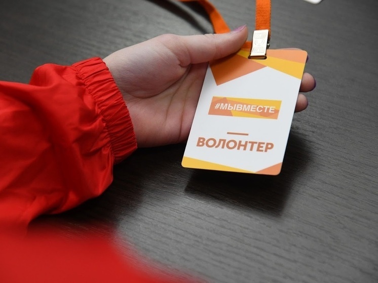 Более 100 волонтеров Волгоградской области участвуют в проекте «Добрый Первый»