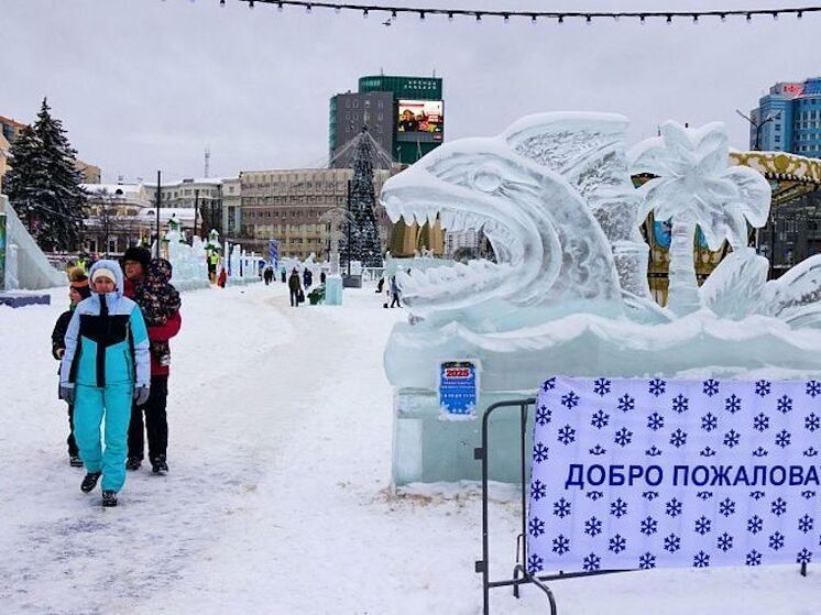 В Челябинске у главного ледового городка появится универсальная ярмарка