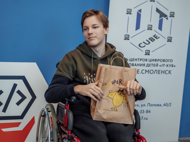 Начало ноября ознаменовалось ярким событием в Смоленской области: в правительстве состоялся приём победителей регионального этапа национальной премии #МЫВМЕСТЕ, инициированной Росмолодёжью по поручению главы государства Владимира Путина в рамках национального проекта «Молодёжь и дети»