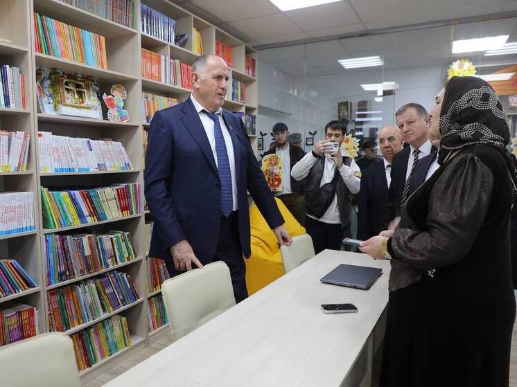 В дагестанском селе Дылым открылась современная модельная библиотека