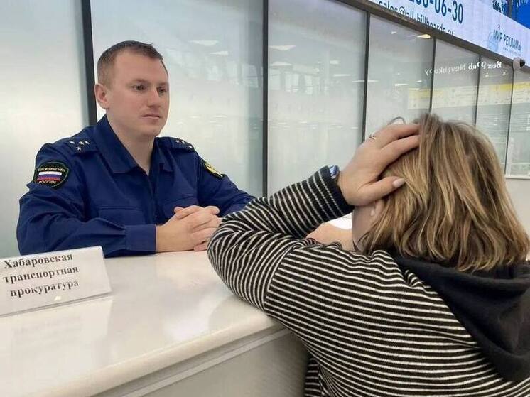 Рейс на 360 пассажиров «Хабаровск – Москва» задержали по техпричинам