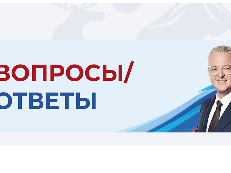  Губернатор Камчатки готов разбиться в лепешку ради спасателей