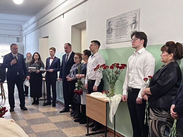 В медвузе Хабаровска открыли доску памяти Николаю Капитоненко и Владимиру Дьяченко