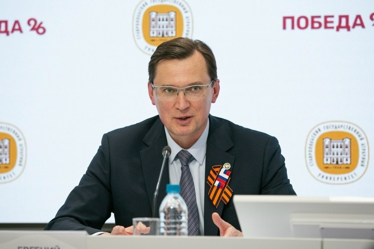 Моисеев сообщил о беспилотной угрозе в Ставропольском крае