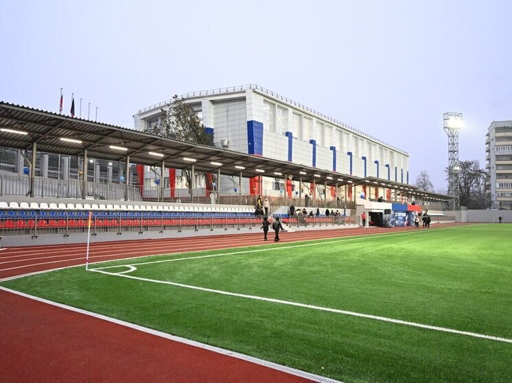 В Мариуполе открыли «Портовик»