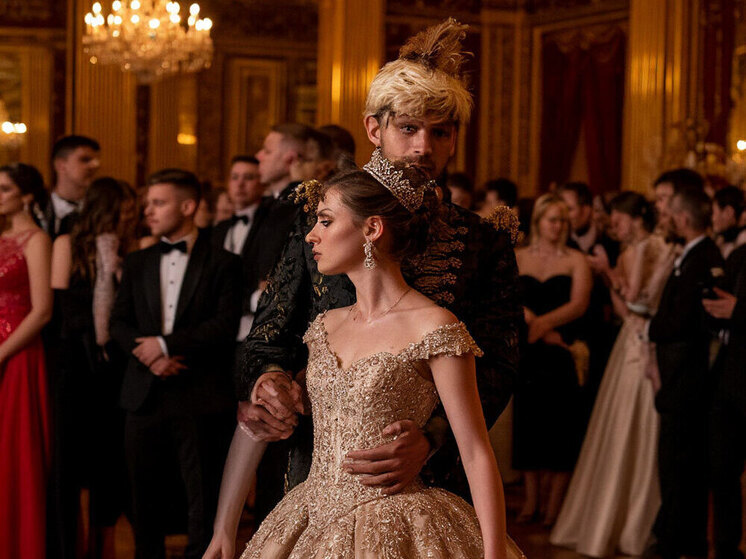 Участники СВО вместе с жёнами исполнят классический вальс в Чите