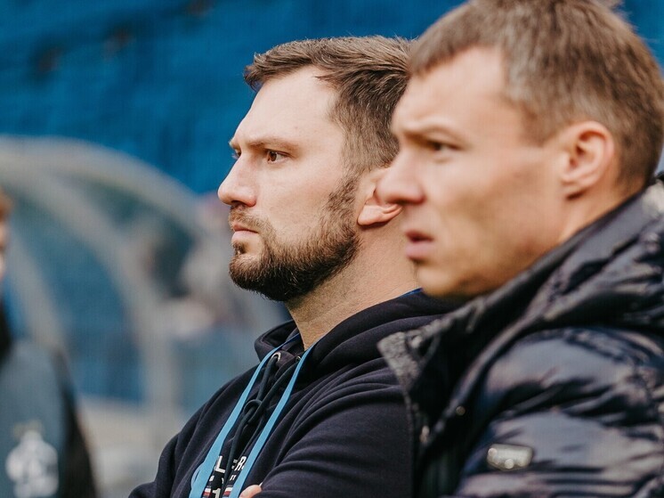 Гендиректор «Акрона» Константин Клюшев оценил домашнюю игру с «Пари НН»
