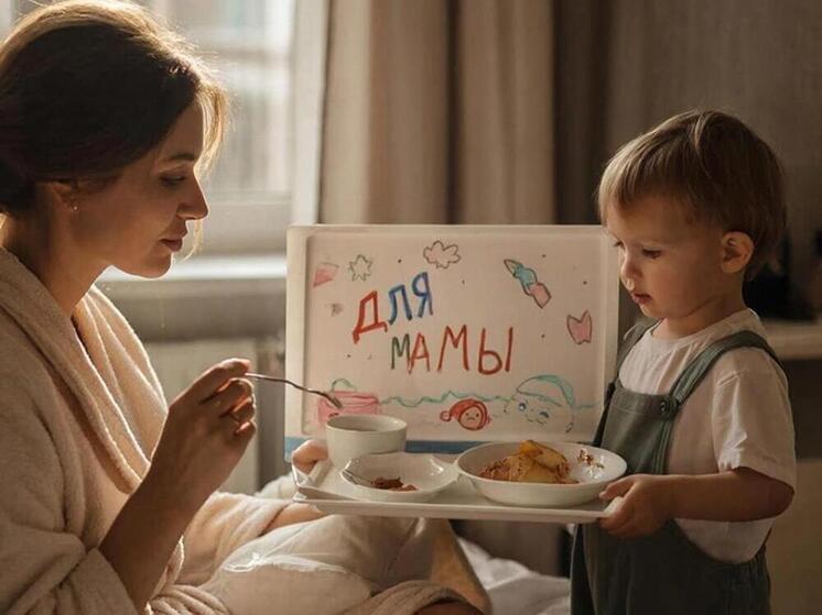  Губернатор Владимир Мазур поздравил томичек с Днем матери