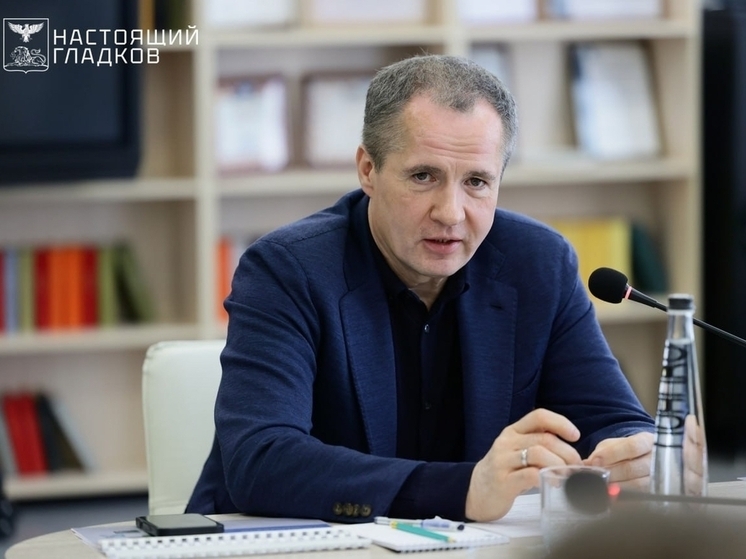 Губернатор Вячеслав Гладков поздравил белгородок с Днем матери