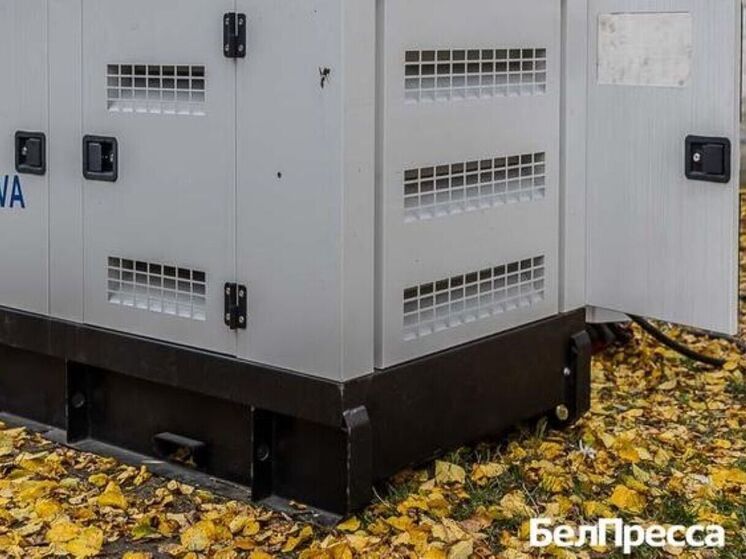 Губернатор Гладков сообщил о поступлении еще 30 генераторов