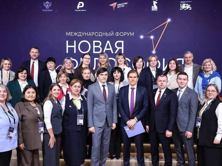 Стали известны имена победителей-приморцев IV детской премии «Новая философия воспитания»