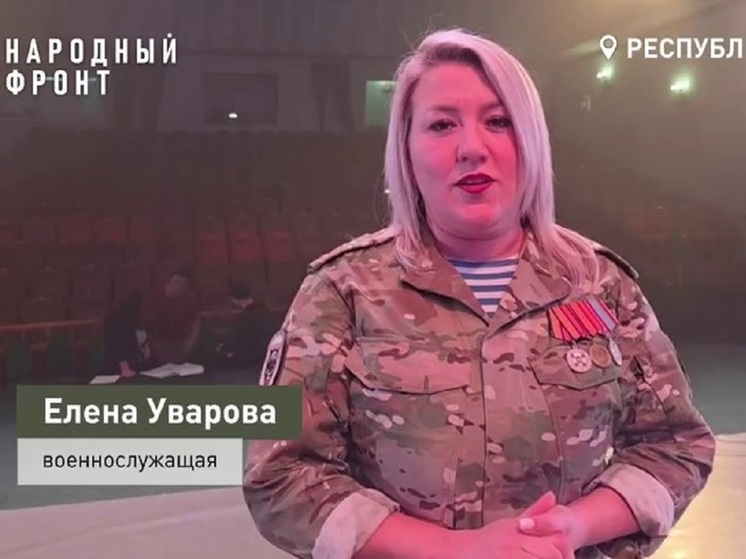 Жительница Бурятии совмещает службу в оркестре на СВО с воспитанием сына