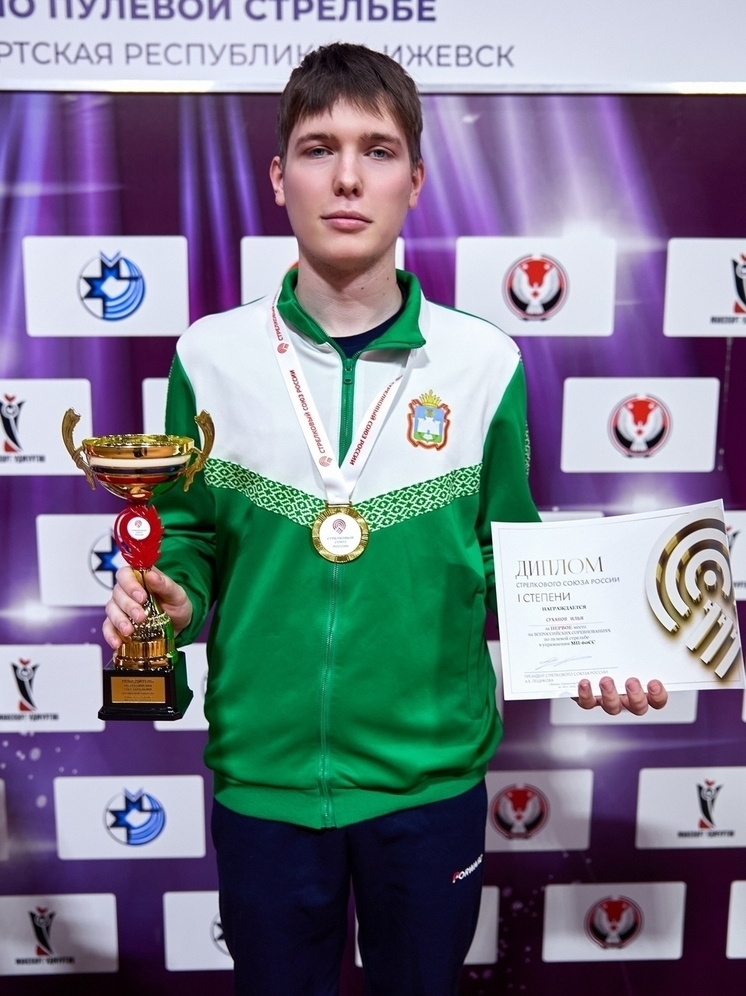Орловчанин Илья Суханов стал победителем финала Кубка России по пулевой стрельбе