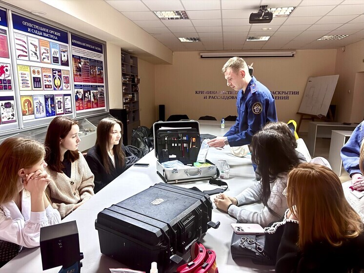 Владимирским студентам рассказали как найти следы преступления