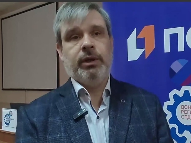 Ясиноватский машзавод занялся диверсификацией производства